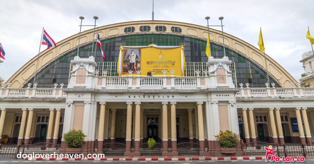 Hua Lamphong Railway Station การเที่ยวสถานีรถไฟหัวลำโพง เป็นประสบการณ์ท่องเที่ยวที่น่าสนใจในกรุงเทพฯ ประเทศไทย สถานีรถไฟ